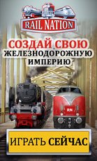 Попробуй