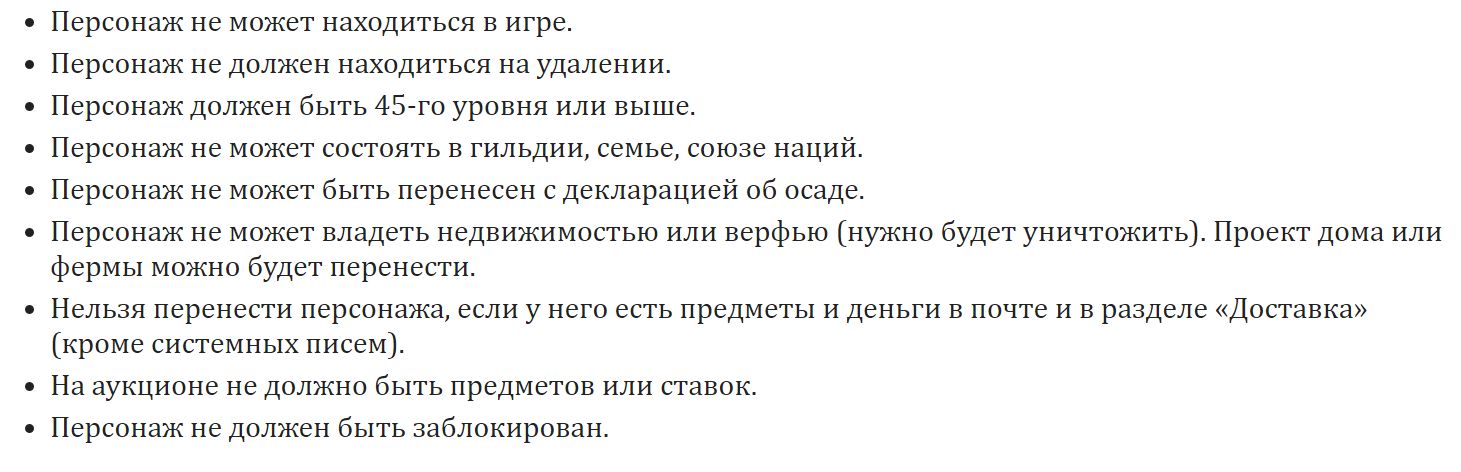 Расшифровка перевод на английский. Медицинские аббревиатуры. Английские аббревиатуры в медицине. Сокращение медицинских терминов. Медицинская аббревиатура на английском.