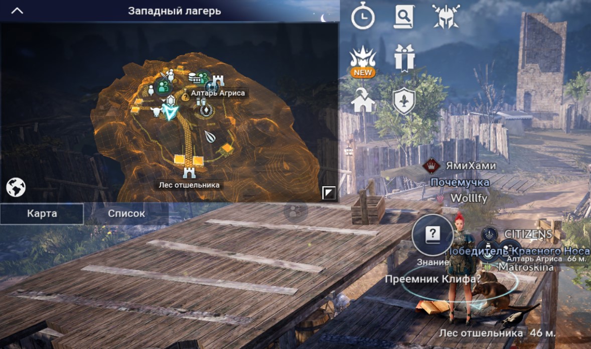 Карта великого океана black desert mobile
