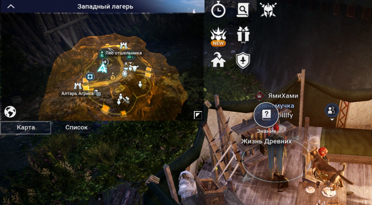 Карта великого океана black desert mobile